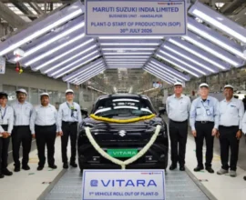 Maruti Suzuki Opens India's Largest Passenger Vehicle Manufacturing Plant