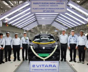 Maruti Suzuki largest plant India