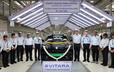 Maruti Suzuki Opens India's Largest Passenger Vehicle Manufacturing Plant