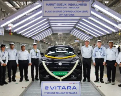 Maruti Suzuki Opens India's Largest Passenger Vehicle Manufacturing Plant