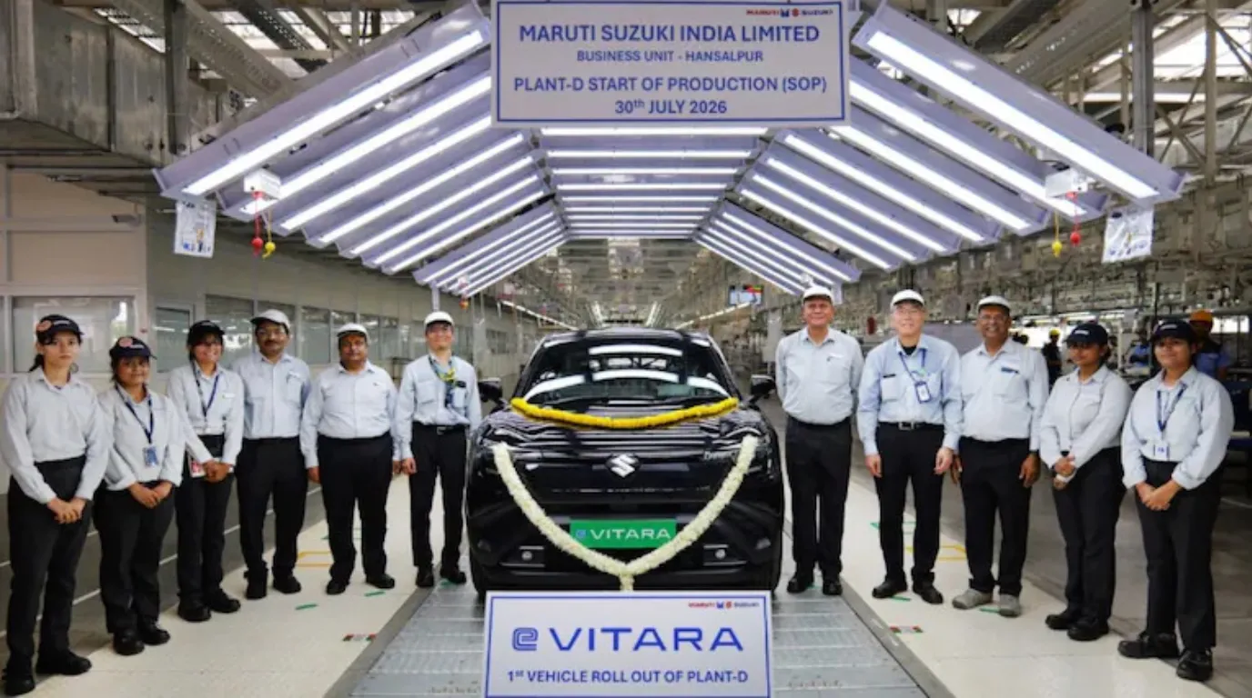 Maruti Suzuki Opens India's Largest Passenger Vehicle Manufacturing Plant