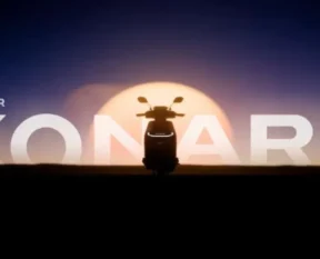 Ather Konarc Electric Scooter Set For August 29: What's The Big Surprise?